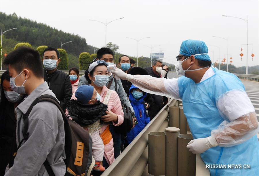 Комплексные меры борьбы с эпидемией вирусной пневмонии в Гуанси