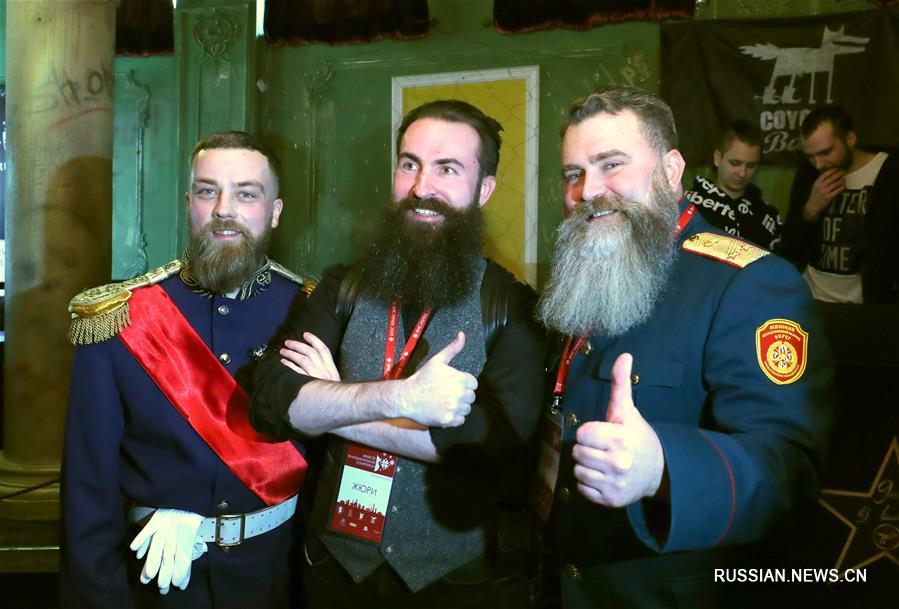 В Минске прошел первый международный конкурс бород и усов BMC Minsk