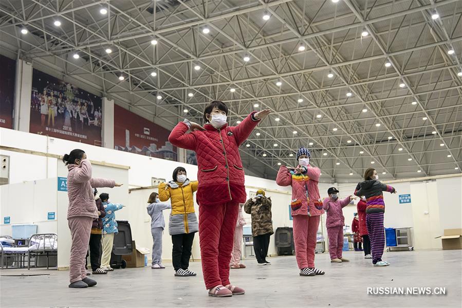 Борьба со вспышкой коронавирусной инфекции -- Работа импровизированных больниц в Ухане