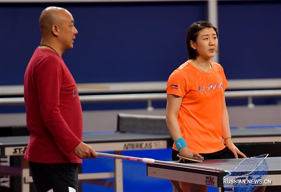 Китайская команда по настольному теннису готовится к международным соревнованиям в Дохе
