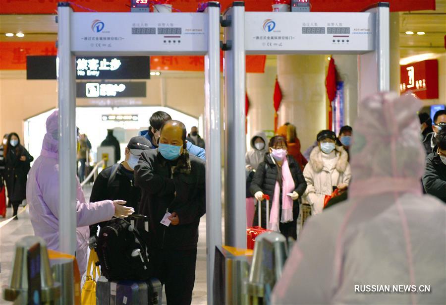 Город Цзинань разработал ряд противоэпидемических мер в связи с возвращением уехавших на каникулы людей