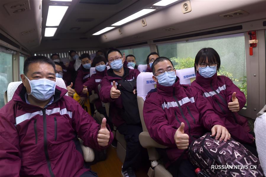 Первая партия медперсонала Чжэцзянской медицинской бригады отправилась в город Цзинмэнь провинции Хубэй для оказания помощи в борьбе с коронавирусом нового типа
