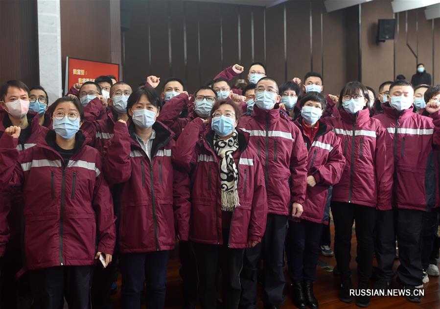 Первая партия медперсонала Чжэцзянской медицинской бригады отправилась в город Цзинмэнь провинции Хубэй для оказания помощи в борьбе с коронавирусом нового типа