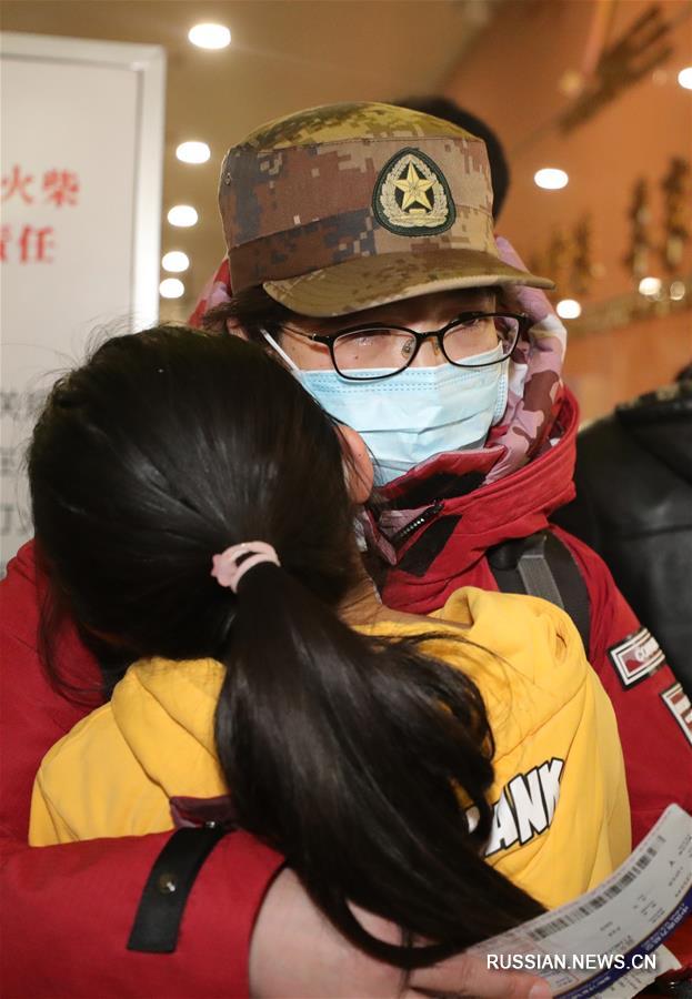 115 ляонинских медиков выехали в Хубэй