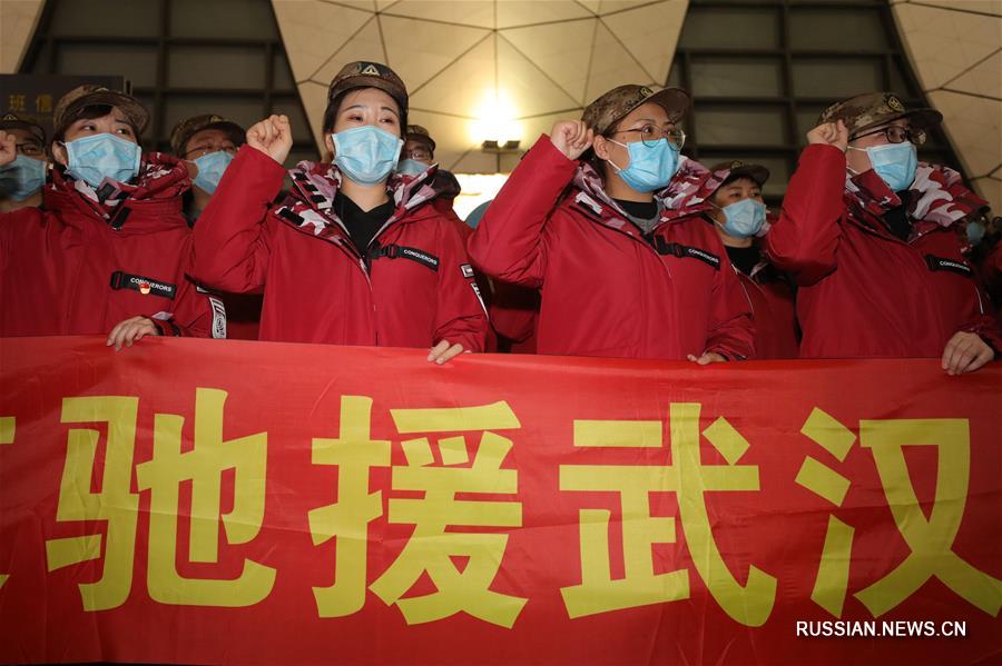 115 ляонинских медиков выехали в Хубэй