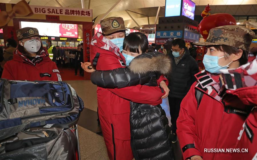 115 ляонинских медиков выехали в Хубэй