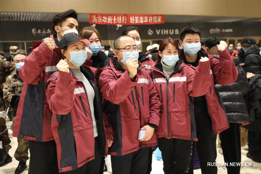 Хэйлунцзянская бригада медиков выехала в город Сяогань