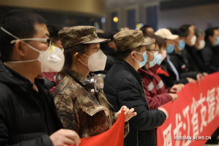 Хэйлунцзянская бригада медиков выехала в город Сяогань