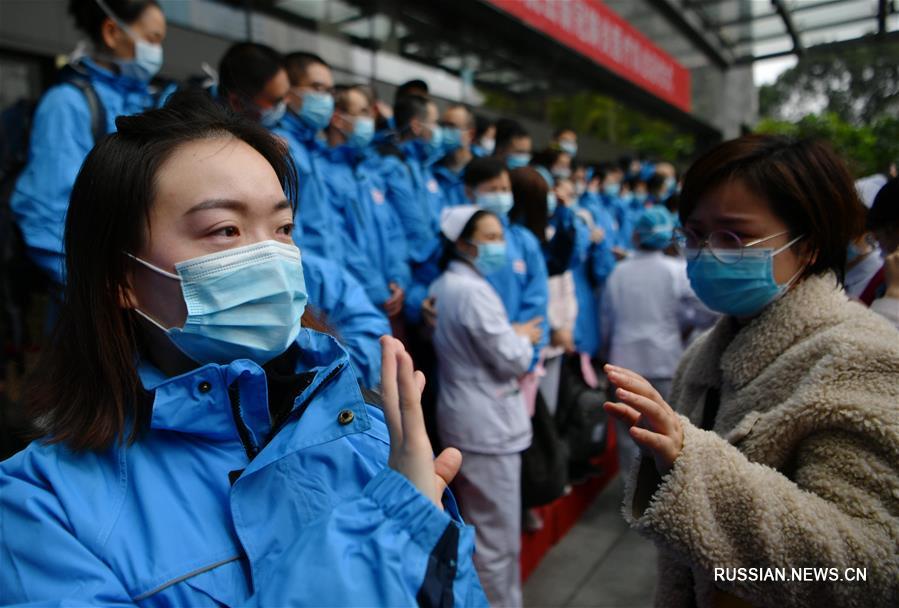Борьба со вспышкой коронавирусной инфекции -- 277 медиков из провинции Фуцзянь отправились в Ухань