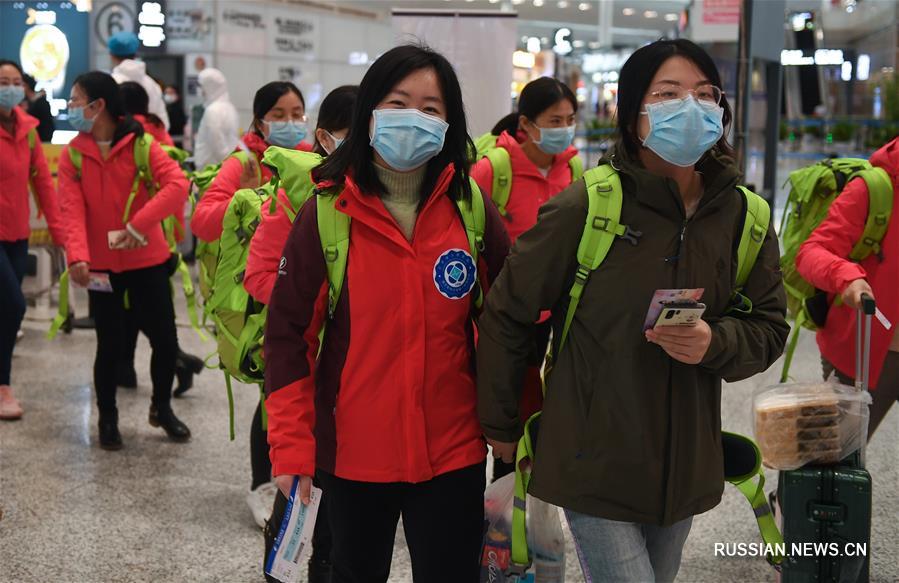 Борьба со вспышкой коронавирусной инфекции -- Медики из Цзянсу вновь отправляются в Ухань