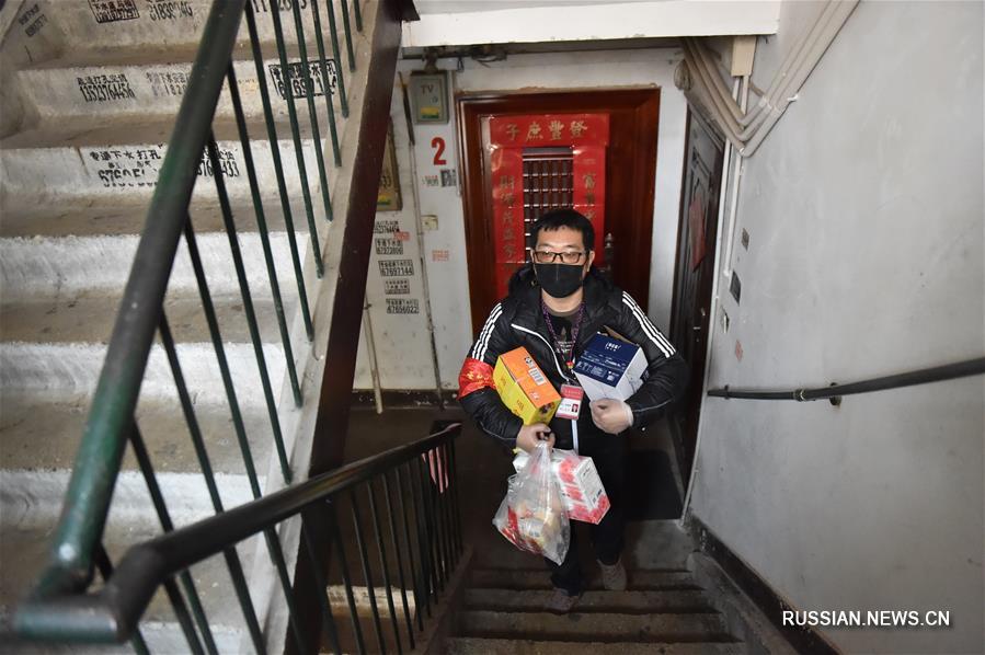 Борьба с эпидемией коронавируса нового типа в микрорайонах Пекина