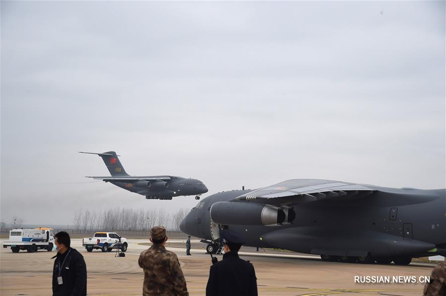 ВВС НОАК задействовали 11 военно-транспортных самолетов трех моделей для транспортировки медперсонала в Ухань