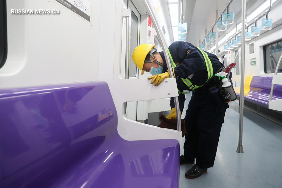Борьба со вспышкой коронавирусной инфекции -- Меры по защите от эпидемии в шанхайском метро