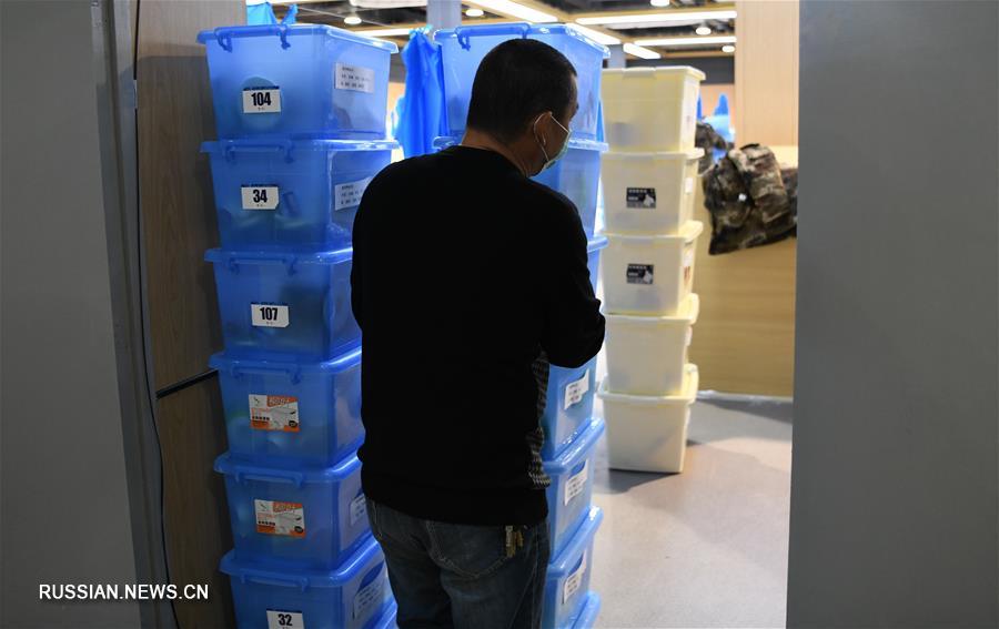 Борьба со вспышкой коронавирусной инфекции -- Первый в Ухане импровизированный стационар для лечения коронавирусной пнемонии методами ТКМ начал принимать пациентов