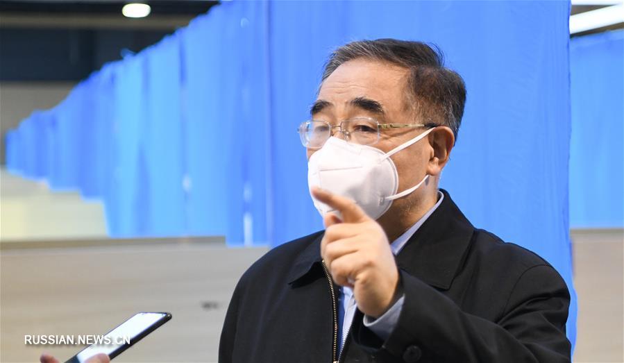 Борьба со вспышкой коронавирусной инфекции -- Первый в Ухане импровизированный стационар для лечения коронавирусной пнемонии методами ТКМ начал принимать пациентов