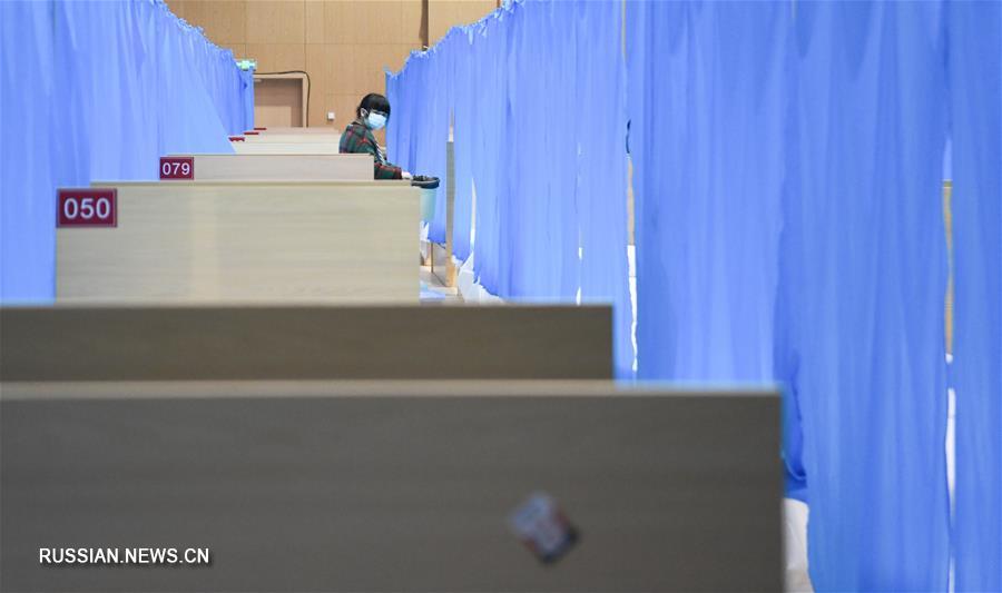 Борьба со вспышкой коронавирусной инфекции -- Первый в Ухане импровизированный стационар для лечения коронавирусной пнемонии методами ТКМ начал принимать пациентов