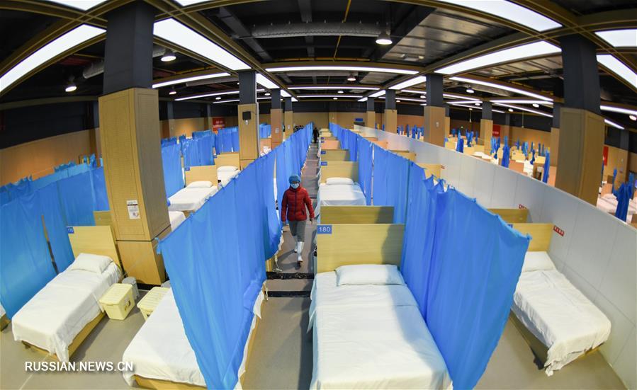 Борьба со вспышкой коронавирусной инфекции -- Первый в Ухане импровизированный стационар для лечения коронавирусной пнемонии методами ТКМ начал принимать пациентов