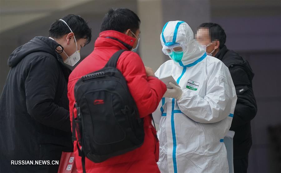 Борьба со вспышкой коронавирусной инфекции -- Первый в Ухане импровизированный стационар для лечения коронавирусной пнемонии методами ТКМ начал принимать пациентов