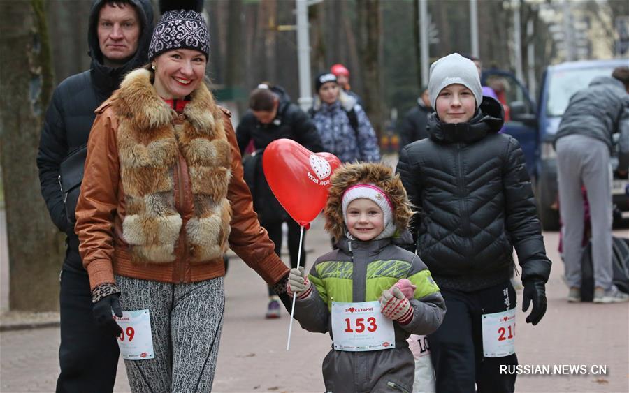 В белорусской столице прошел массовый забег ко Дню всех влюбленных
