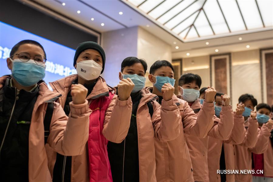 Пятая юньнаньская медицинская бригада выехала в Хубэй