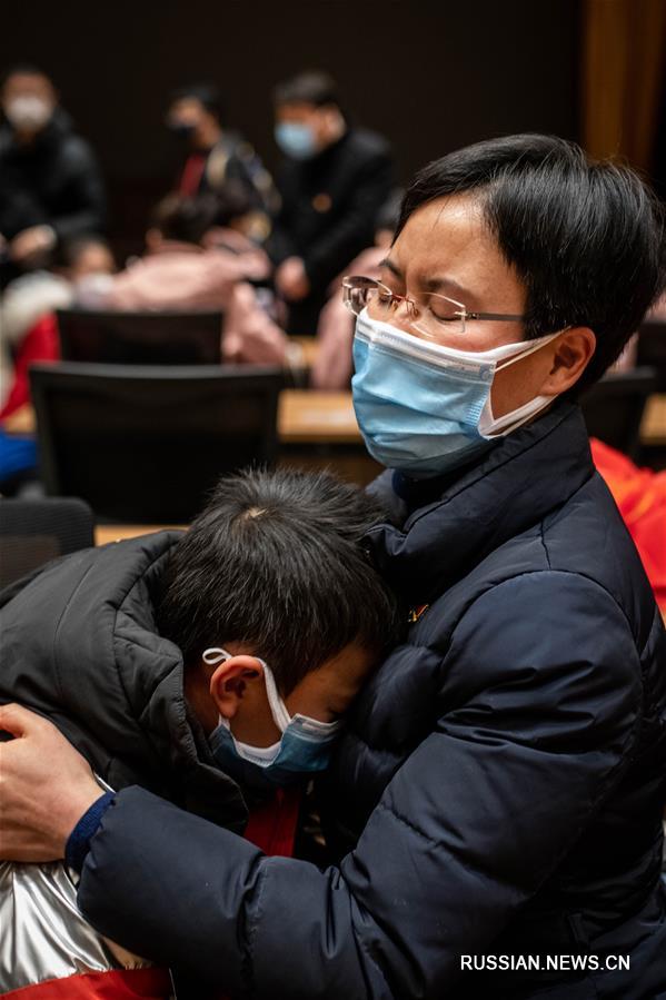 Пятая юньнаньская медицинская бригада выехала в Хубэй