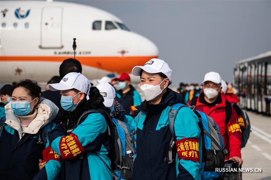 Пятая юньнаньская медицинская бригада выехала в Хубэй
