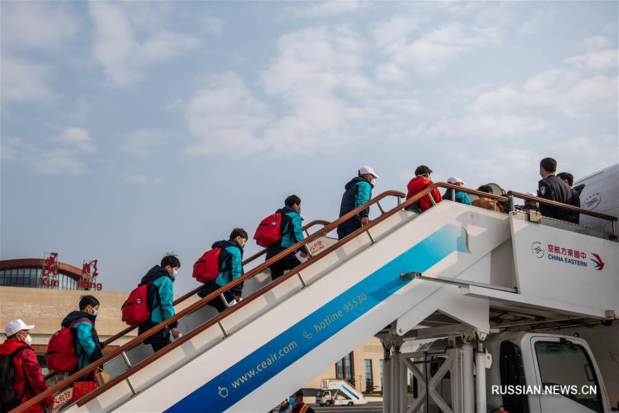 Пятая юньнаньская медицинская бригада выехала в Хубэй