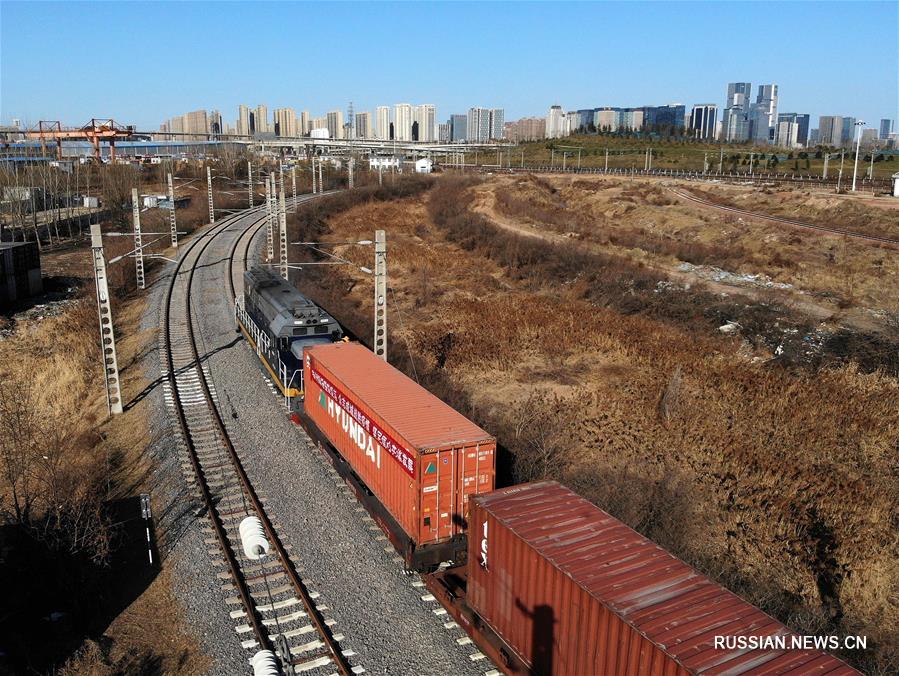 В Чжэнчжоу восстанавливается регулярное отправление грузовых поездов по маршруту Китай -- Европа