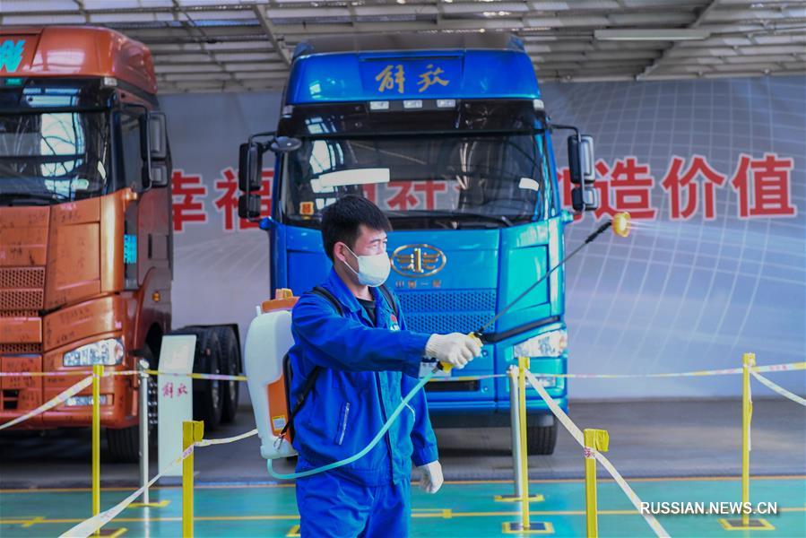 Автозаводы в Чанчуне постепенно возвращаются к нормальной работе