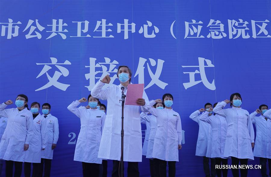 Борьба со вспышкой коронавирусной инфекции -- Медики прибыли на работу в новый Центр общественного здравоохранения в Сиане