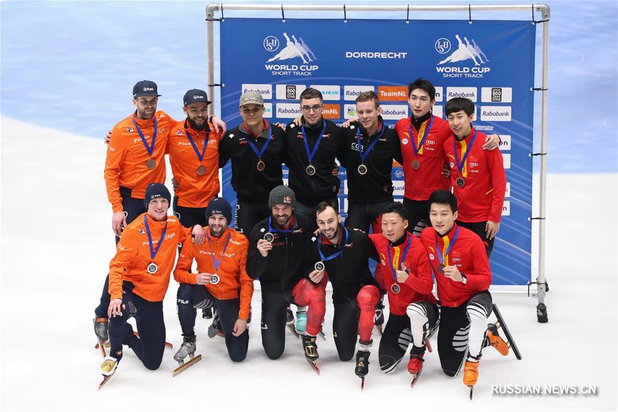 Шорт-трек -- Этап Кубка мира в Додрехте: китайская команда завоевала "бронзу" в мужской эстафете на 5000 м