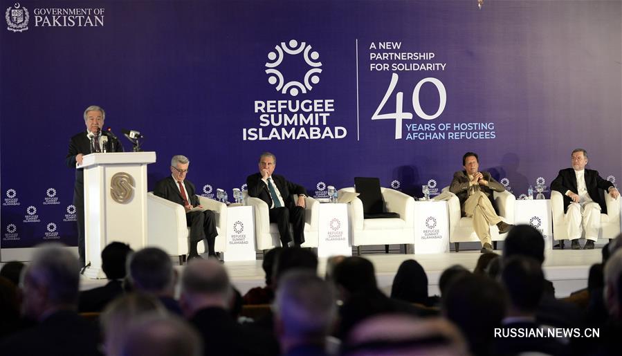 Международная конференция по проблеме афганских беженцев в Исламабаде