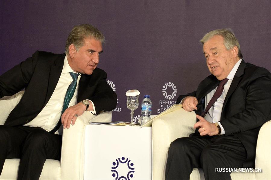 Международная конференция по проблеме афганских беженцев в Исламабаде