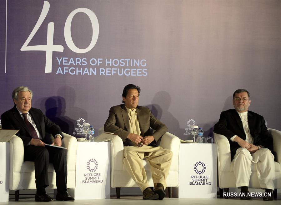 Международная конференция по проблеме афганских беженцев в Исламабаде