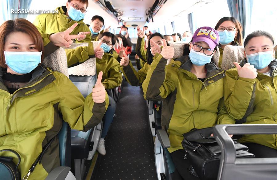 Шестая медицинская бригада Гуанси-Чжуанского АР отправилась в Хубэй