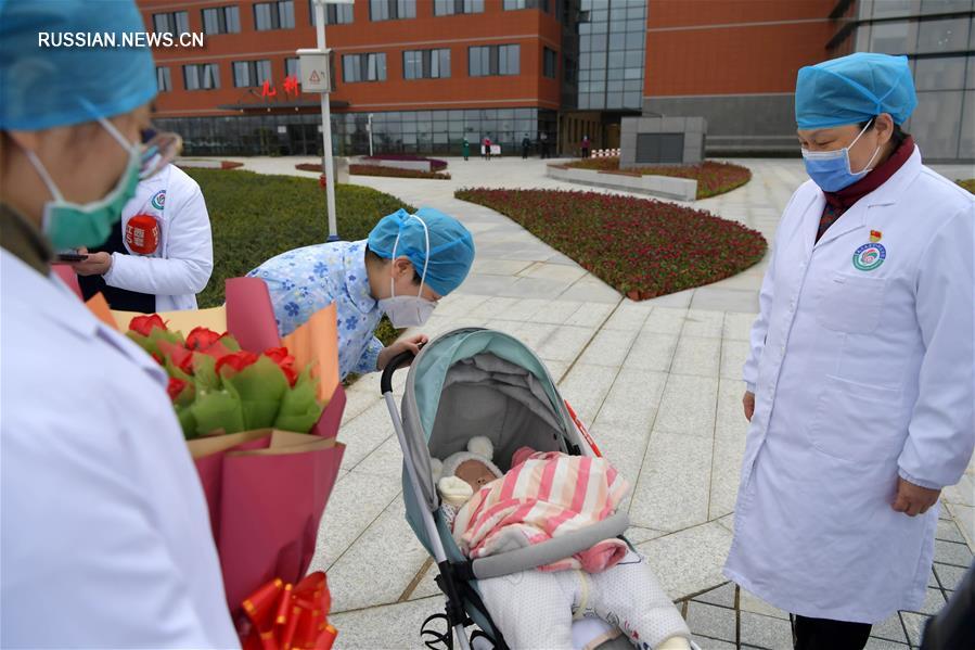 7-месячная пациентка с новым коронавирусом выздоровела и выписалась из клиники в Наньчане