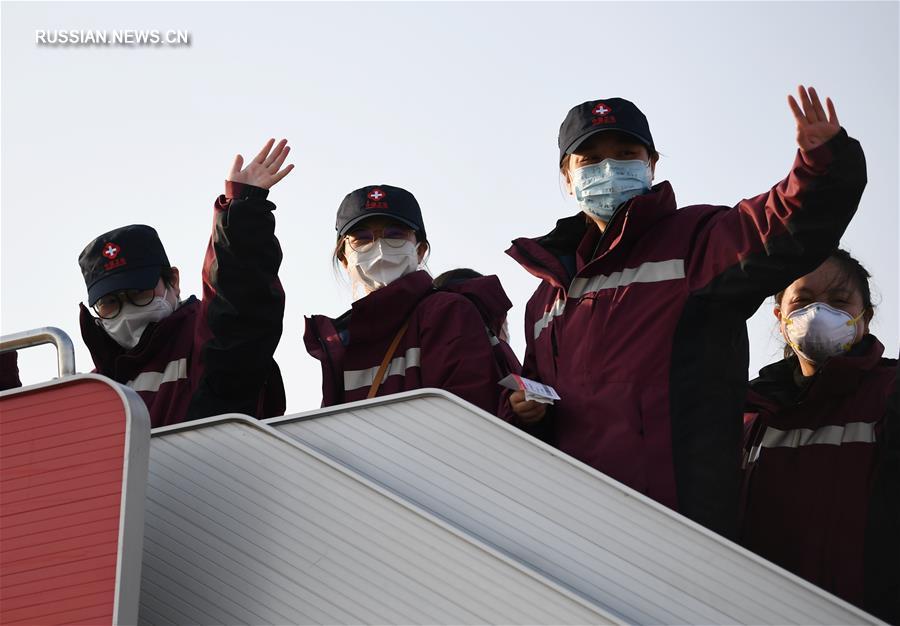 Четвертая медицинская бригада провинции Шэньси вылетела в Ухань