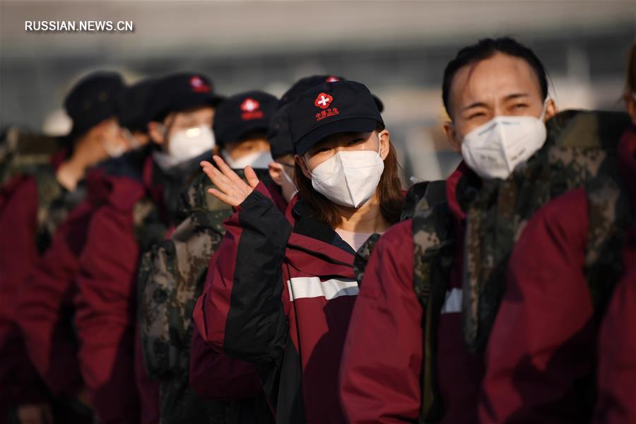 Четвертая медицинская бригада провинции Шэньси вылетела в Ухань