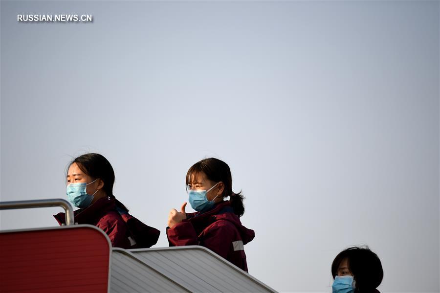 Четвертая медицинская бригада провинции Шэньси вылетела в Ухань