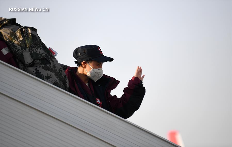 Четвертая медицинская бригада провинции Шэньси вылетела в Ухань