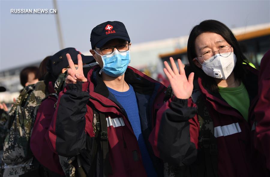 Четвертая медицинская бригада провинции Шэньси вылетела в Ухань