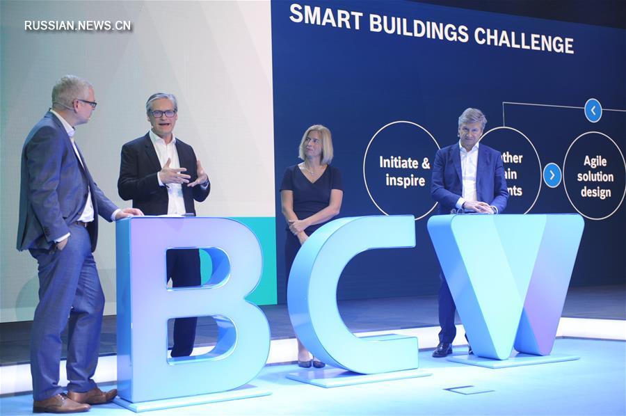 В Берлине открылась Конференция Bosch Connected World 2020