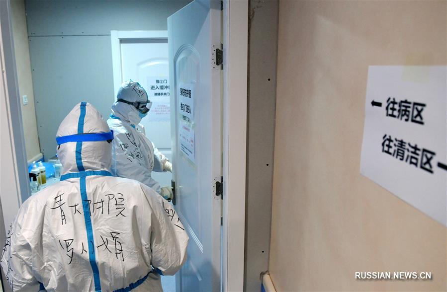 Борьба со вспышкой коронавирусной инфекции -- Строгое соблюдение правил противоэпидемической защиты -- залог безопасности