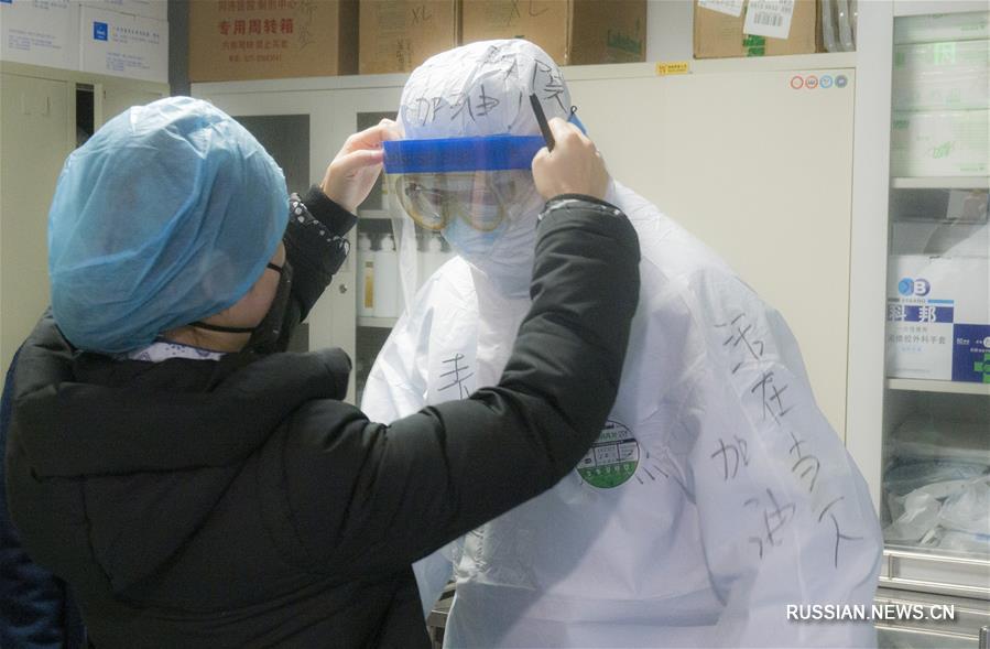 Борьба со вспышкой коронавирусной инфекции -- Строгое соблюдение правил противоэпидемической защиты -- залог безопасности