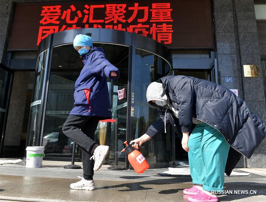 Борьба со вспышкой коронавирусной инфекции -- Строгое соблюдение правил противоэпидемической защиты -- залог безопасности