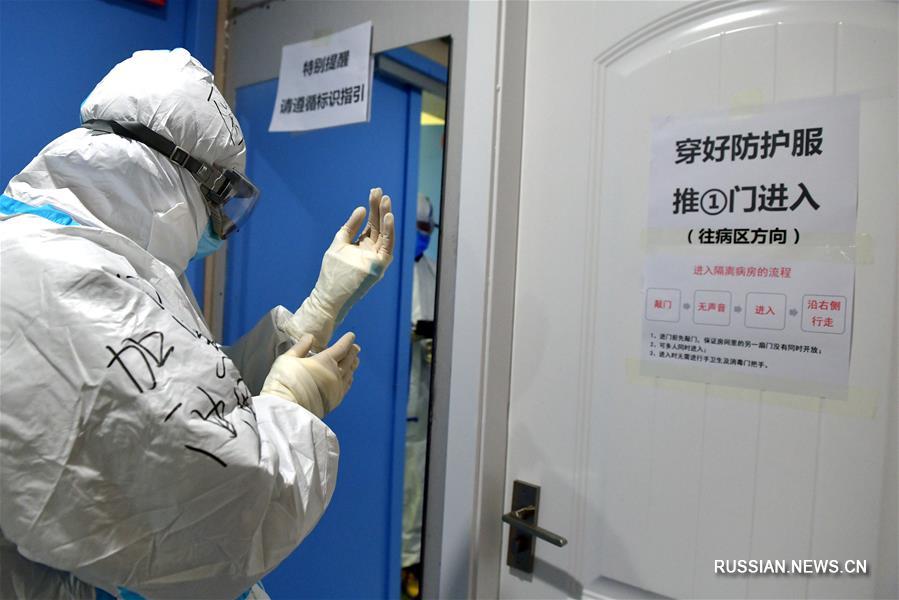 Борьба со вспышкой коронавирусной инфекции -- Строгое соблюдение правил противоэпидемической защиты -- залог безопасности