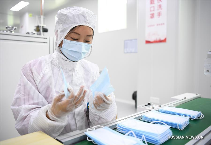 Борьба со вспышкой коронавирусной инфекции -- На заводе GAC Group запустили производство медицинских масок
