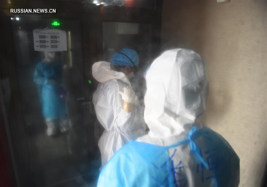 Борьба со вспышкой коронавирусной инфекции -- Обсервационный пункт в пекинском районе Фэнтай