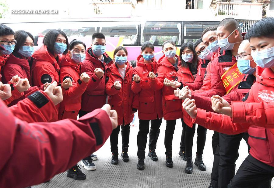 Борьба со вспышкой коронавирусной инфекции -- Гуанси-Чжуанский АР направил в Ухань седьмую группу медиков