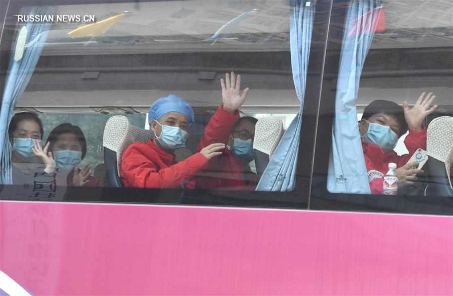 Борьба со вспышкой коронавирусной инфекции -- Гуанси-Чжуанский АР направил в Ухань седьмую группу медиков